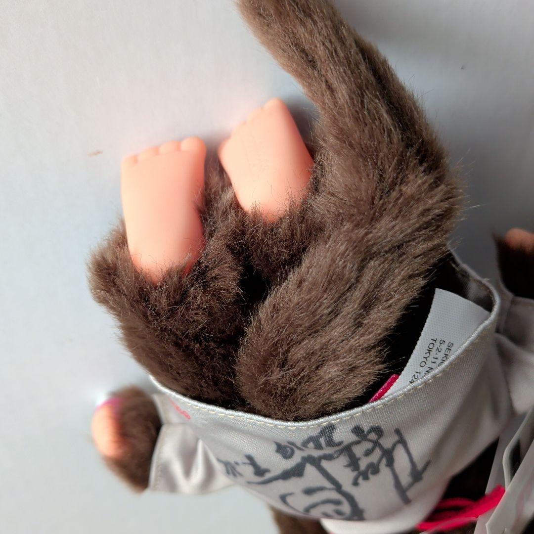 モンチッチ　宇宙バージョン　トイズクラブ限定生産　北原照久サイン付