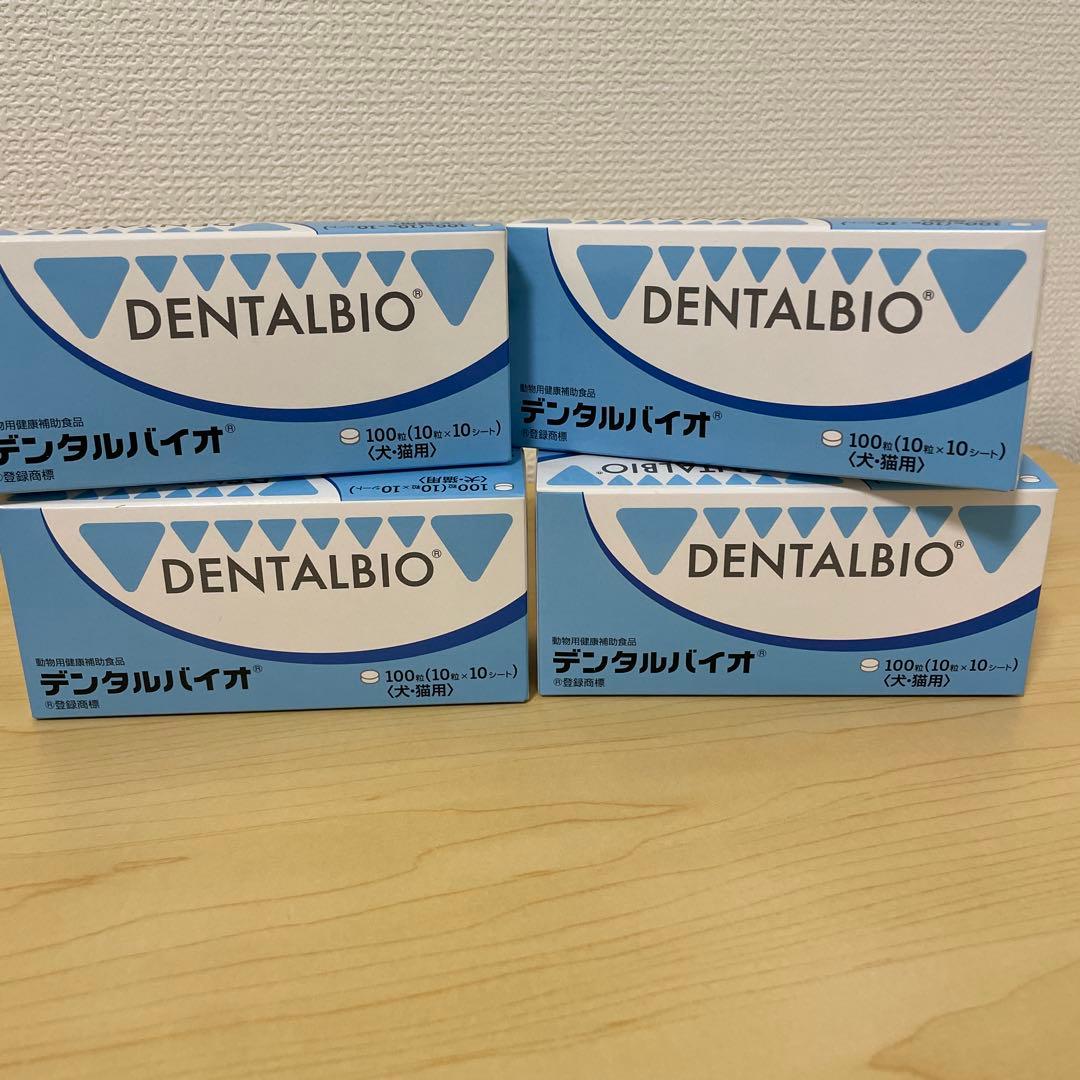 DENTALBIO デンタルバイオ ❌4箱