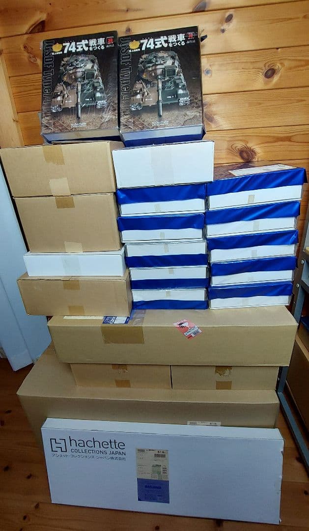 74式戦車を作る。1～100号セット
