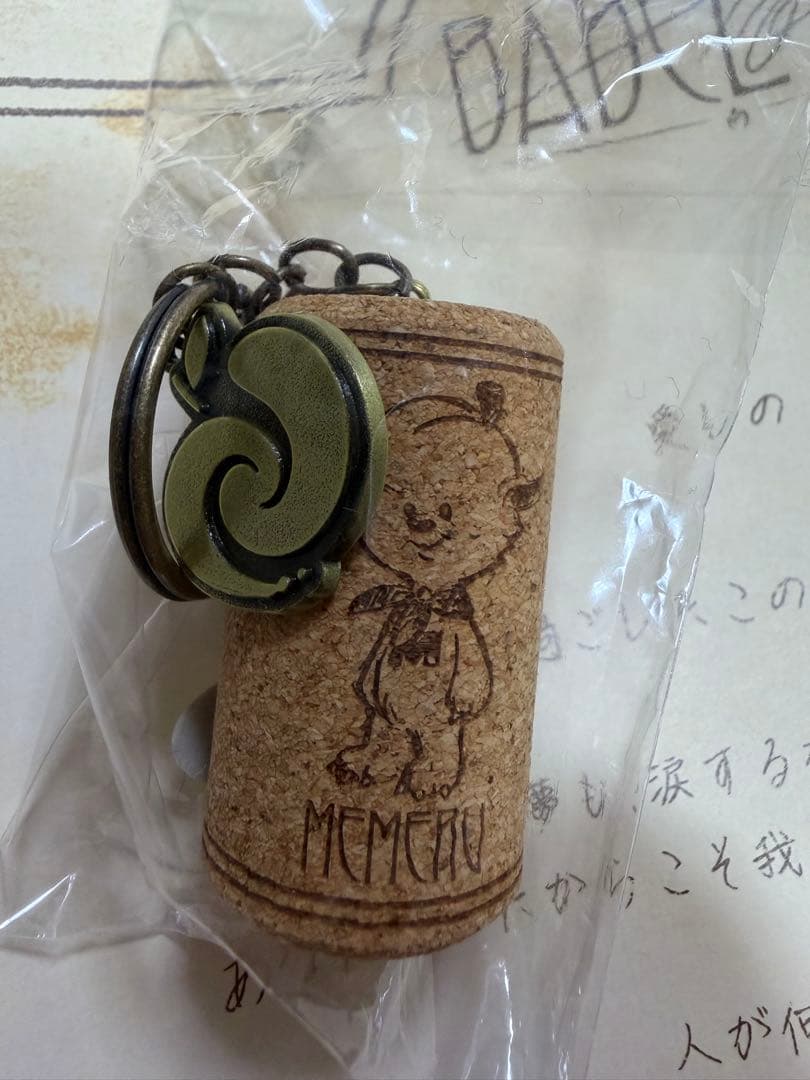 ミセスグリーンアップル スピードJAM'Sくじ メメル コルクキーチェーン