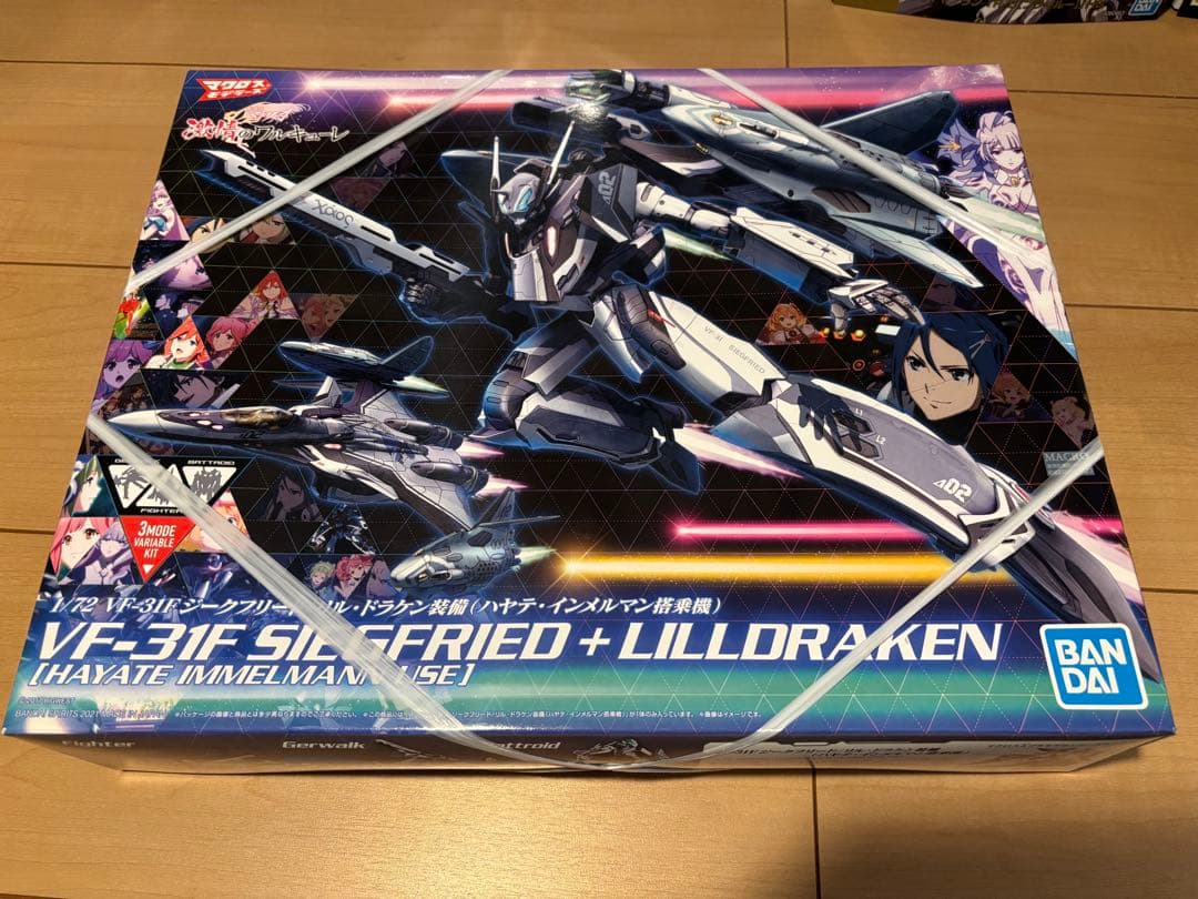 1/72 VF-31F ジークフリード/ドラケン装備(ハヤテ機) (新品未開封)