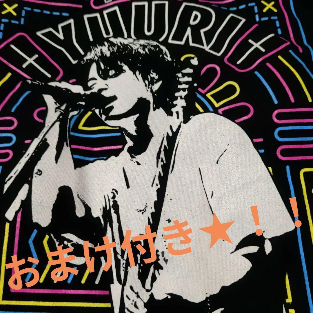 優里 ゆーりんちJukebox Tシャツとタオルセット/XL