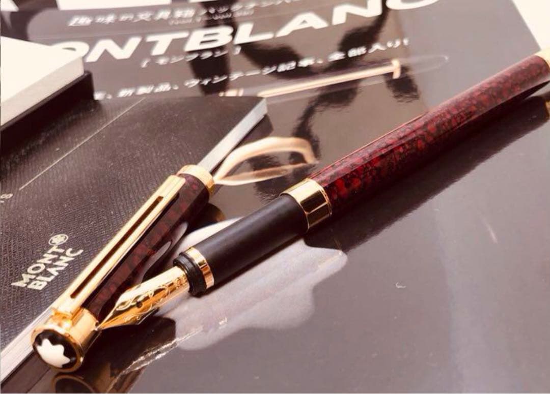 モンブラン　★幸運と金運を呼ぶパワー石レッドメノウ・マーブル特別なノブレスドウエ