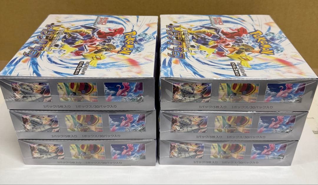 ポケモンカードゲーム レイジングサーフ 6 BOX シュリンクあり 未開封