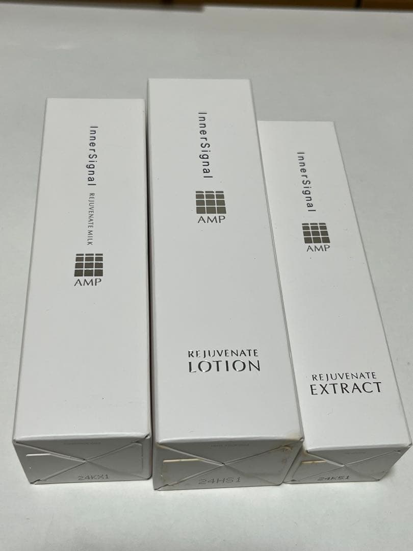 大塚製薬　Inner Signal リジュビネートローション・エキスセット