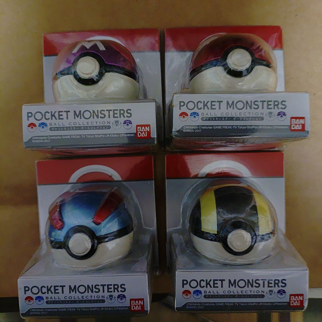 廃盤　ポケットモンスター ボールコレクション 4個セット