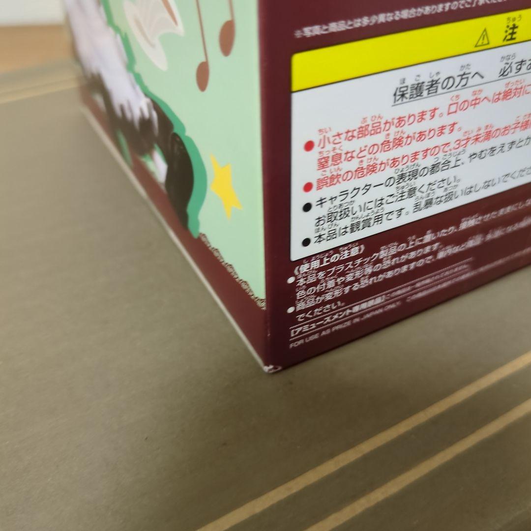 けいおん！　フィギュア　メイド服Ver3　あずにゃん＆ゆい