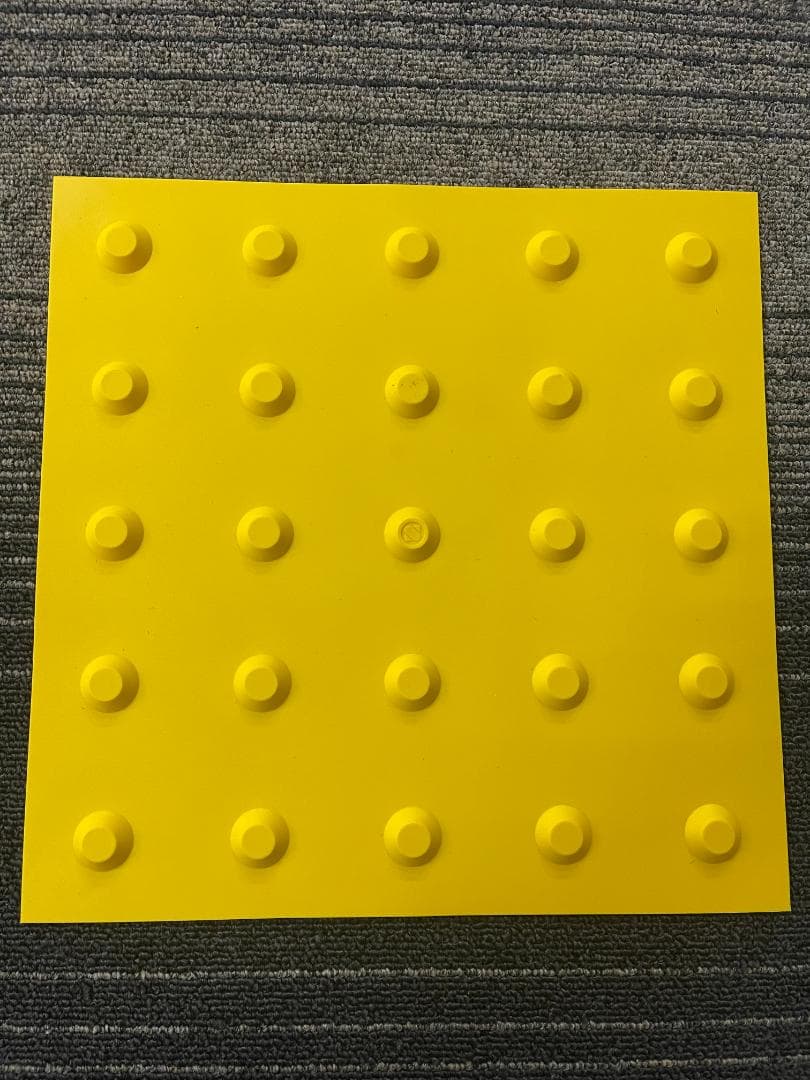 点字タイル　17枚