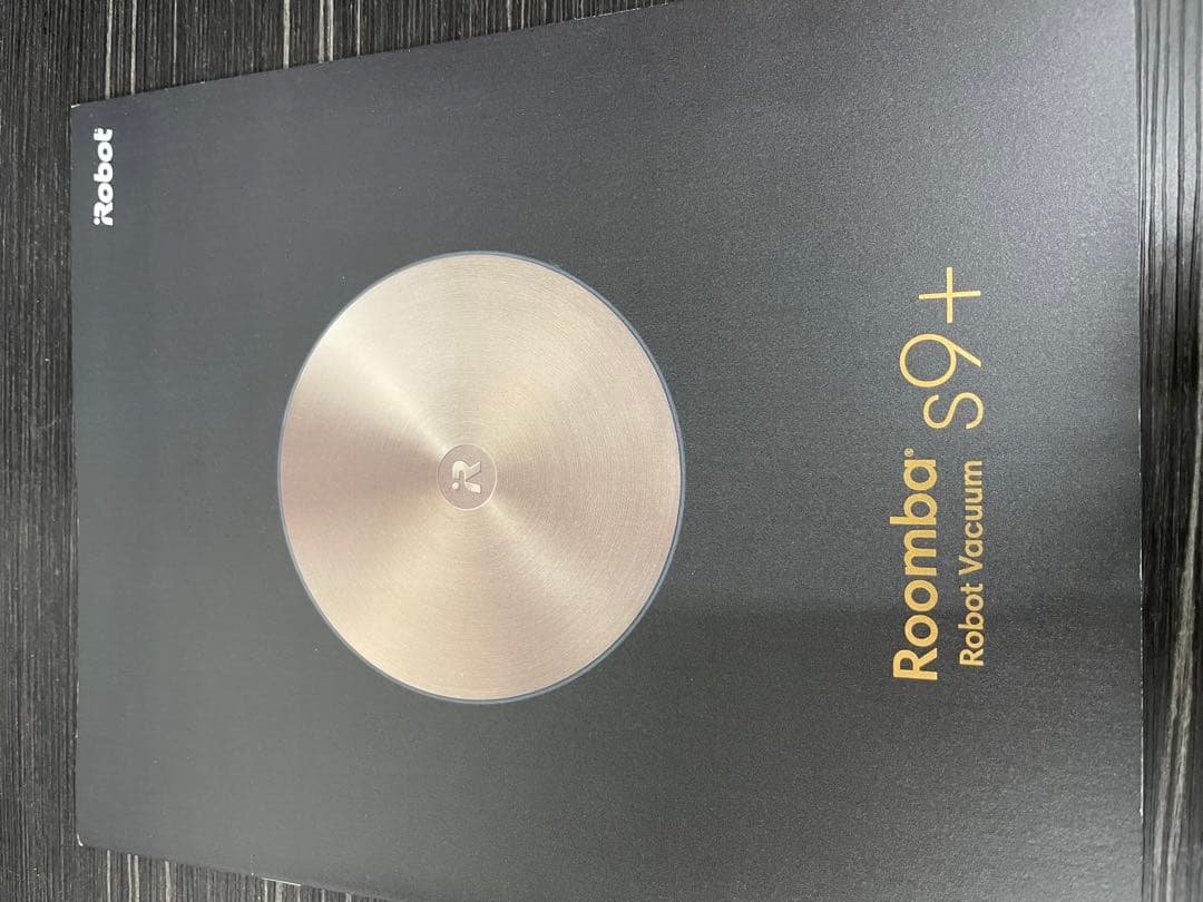 iRobot Roomba ルンバ　S9＋ ロボット掃除機　2020年発売