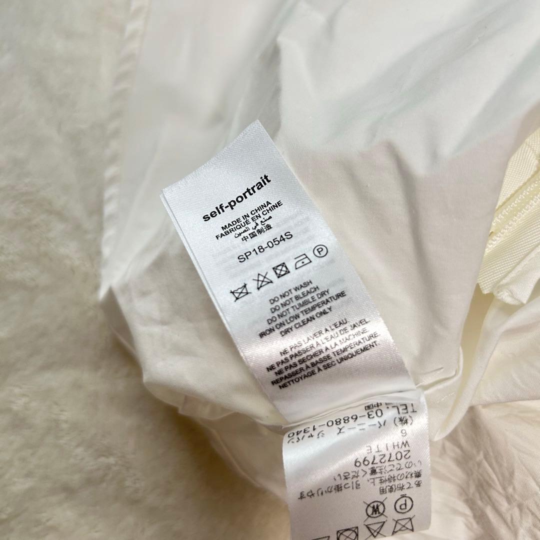 Self Portrait レースデザイン ミニワンピース 半袖 ホワイト