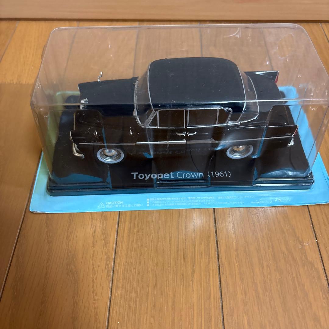 アシェット 1／24 国産名車コレクション 4台セット