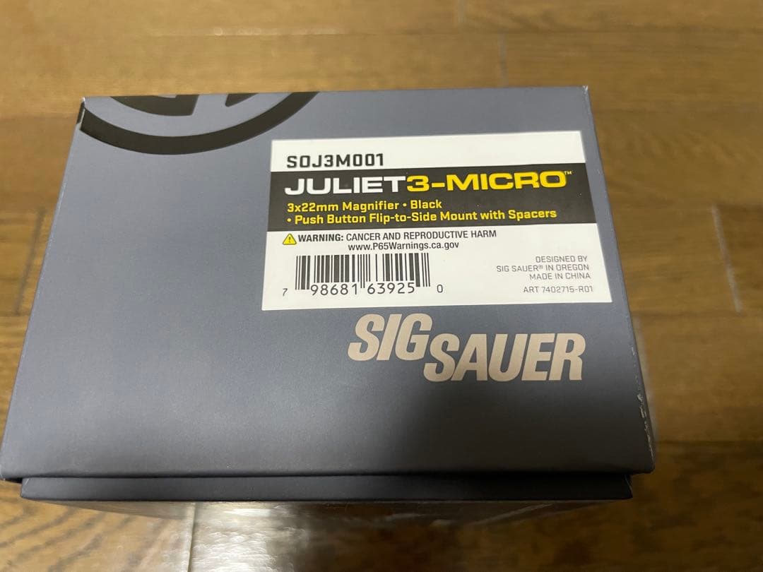 Sig Sauer JULIET3 Micro 3x Magnifierトイガン