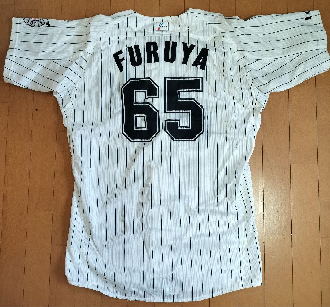 千葉ロッテマリーンズ ホワイトストライププロユニフォーム'21 古谷 背番号65