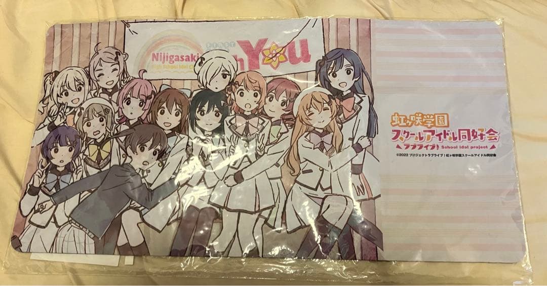 虹ヶ咲学園スクールアイドル同好会　プレイマット　めばち