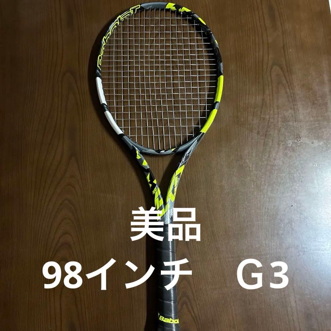 ピュアアエロ98 グリップサイズ3