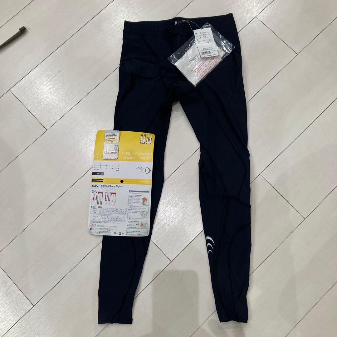 エレメントロングタイツ ブラック BSサイズ