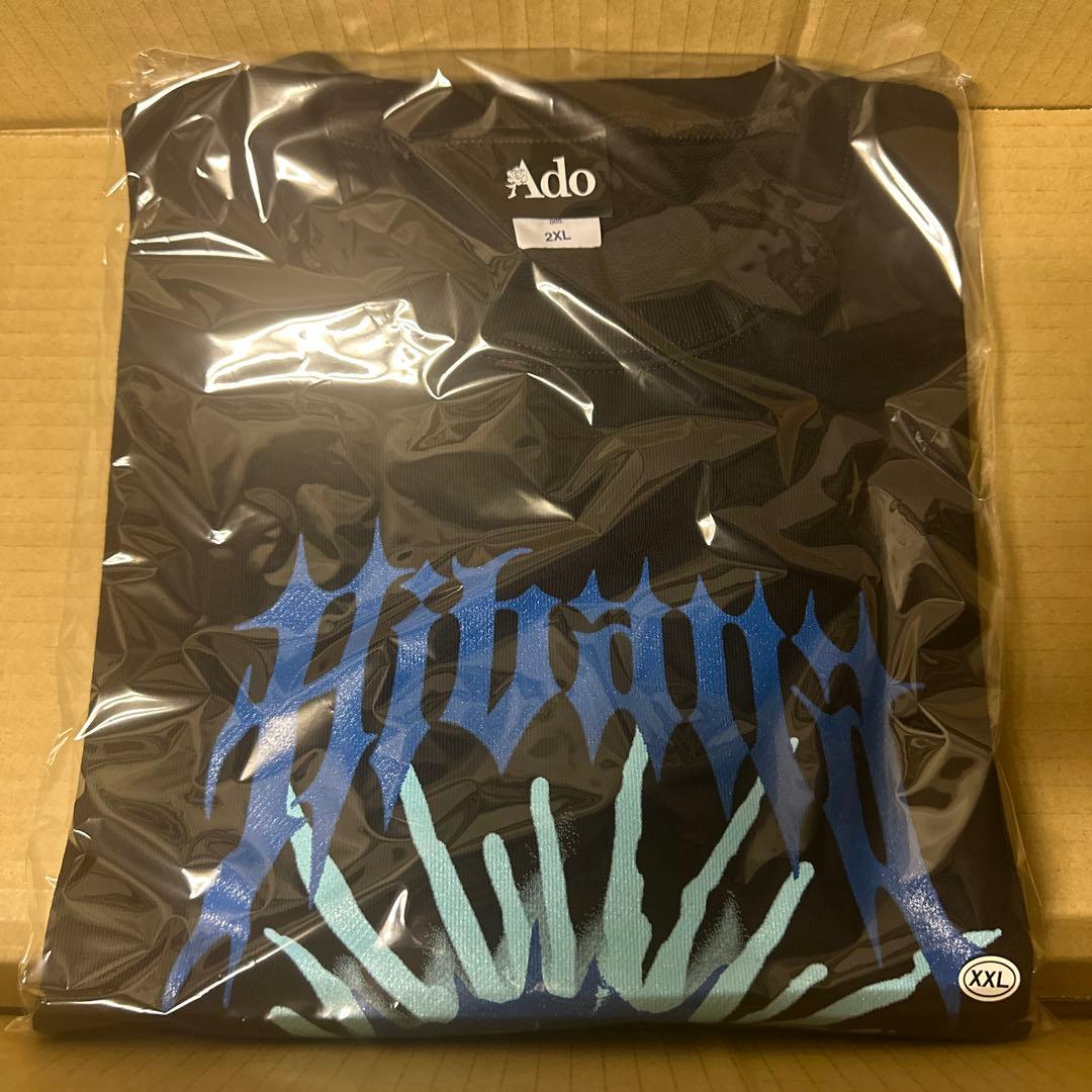 ファッショナブル「Hibana」スウェット 2XL