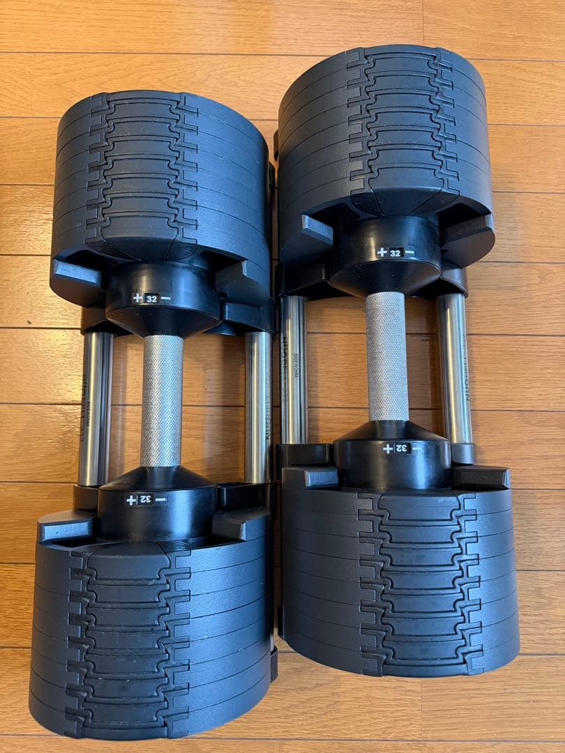 ②ベルフレックス可変式ダンベル32kg 2kg刻み