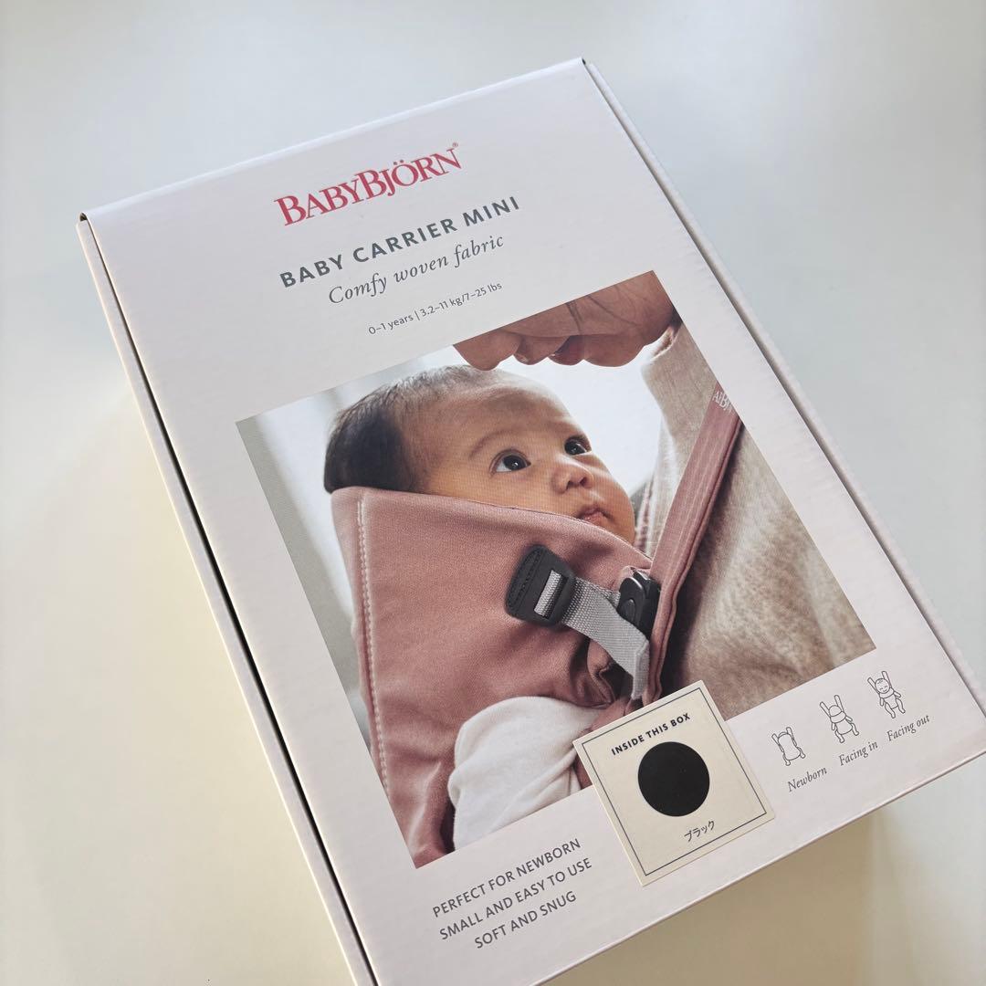 【新品】ベビービョルン 抱っこ紐 ベビーキャリア BABYBJÖRN ブラック