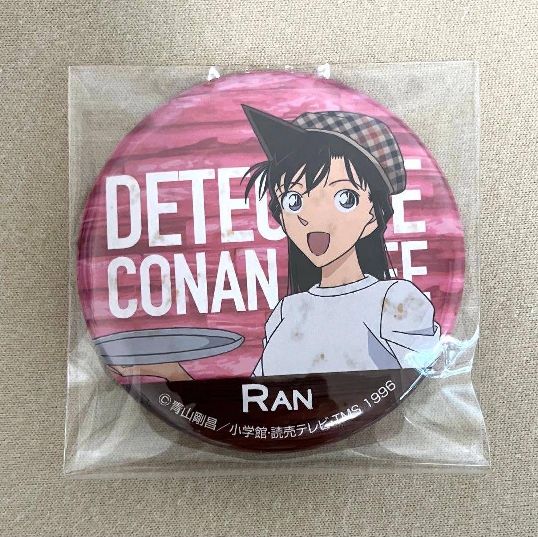 名探偵コナン　コナンカフェ2017　毛利蘭（等身キャラ）　缶バッジ