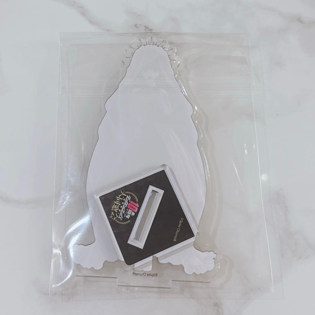 ダンガンロンパ 大同窓会 ドレスアップ アクリルスタンド アクスタ セレス