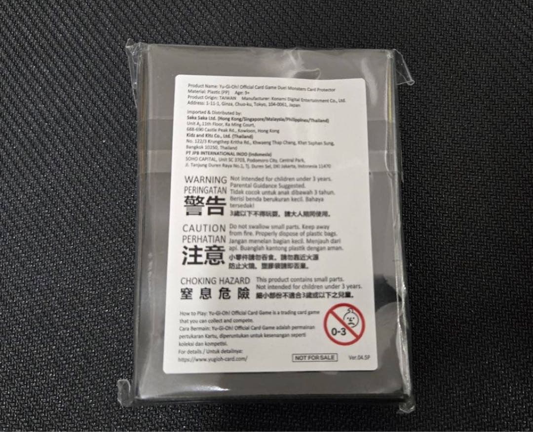 遊戯王 閃刀姫＝ゼロ yotインドネシア 公式 スリーブ 70枚