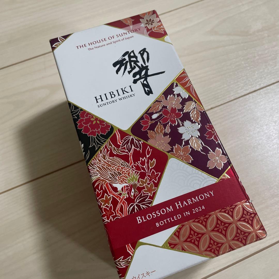 響　限定　2024年　ウイスキー　ヒビキ　レア
