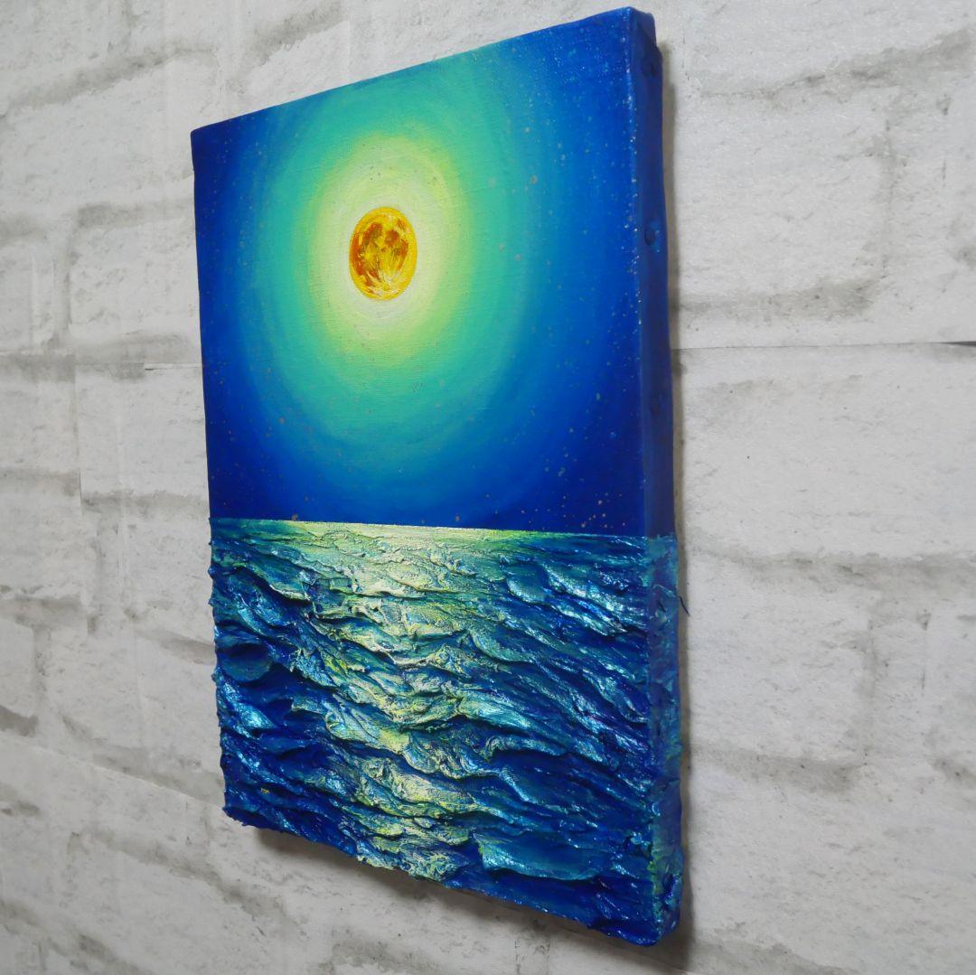 油絵 油彩 油彩画 絵 絵画【満月の海 】Ｆ4号