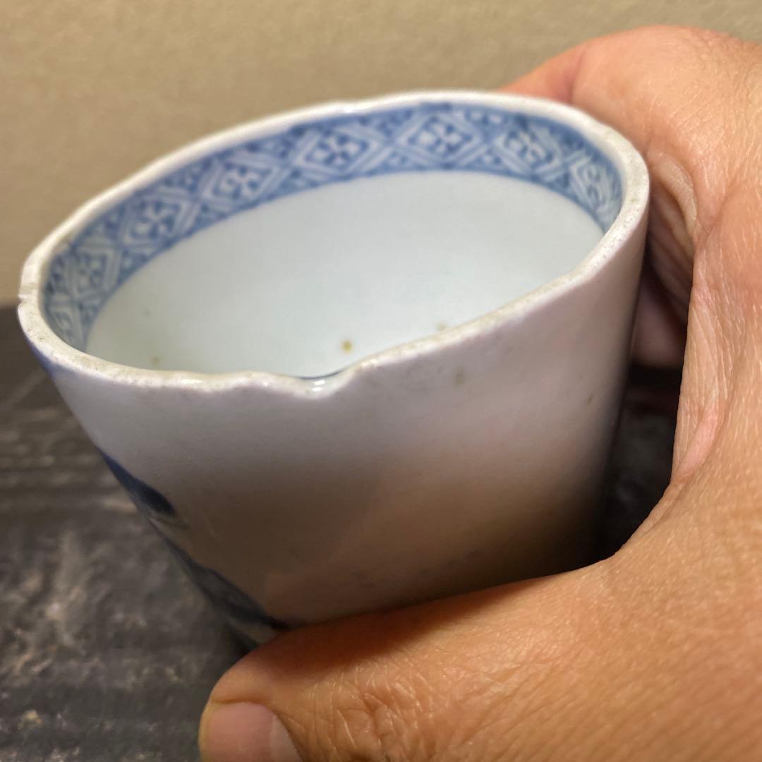 古伊万里　蕎麦猪口　五個セットs