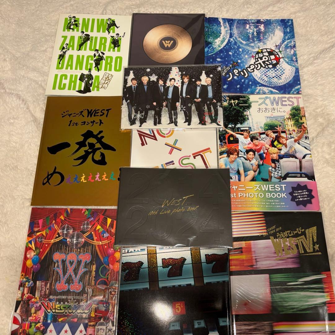 WEST.パンフレット等18冊セット