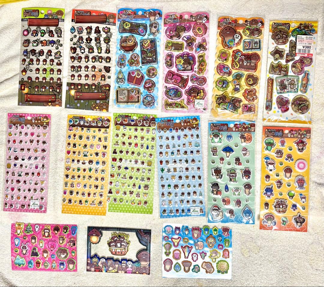 なめこシールセット まとめ売り ぷくぷくシール シャカシャカシール