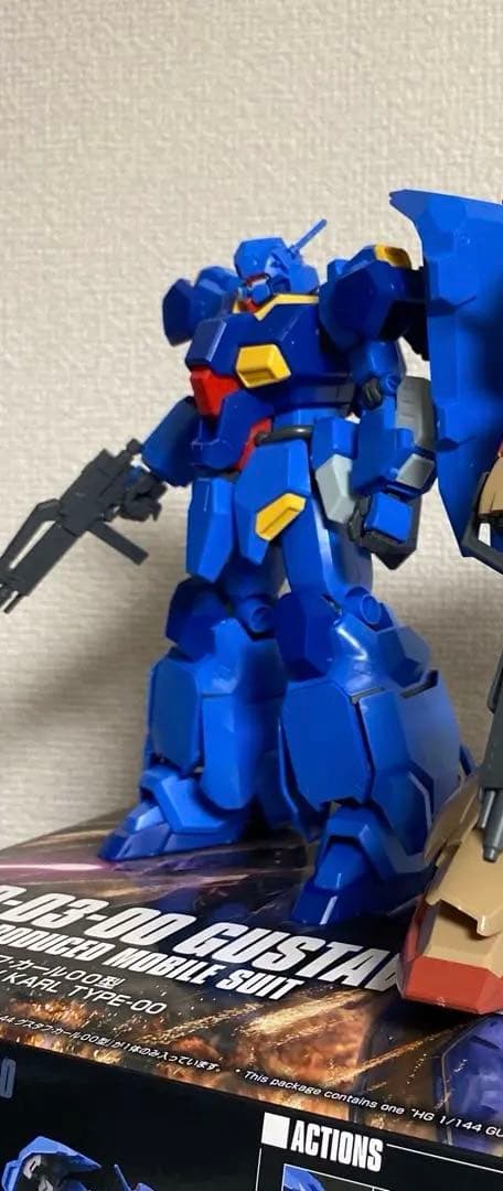 HG 1/144 グスタフ・カール00型 & メッサー　2点セット