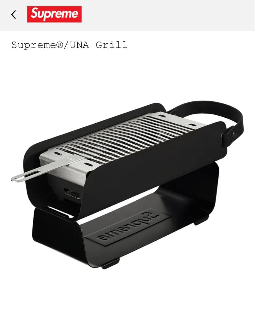 ポータブルアウトドアグリル UNA Grill