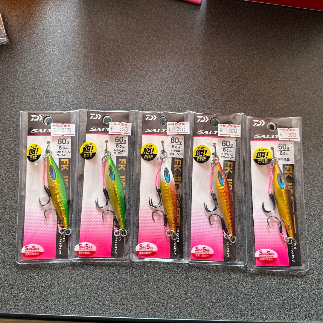 SALTIGA FKJIGTG SLJ60g 5本 ※タングステン