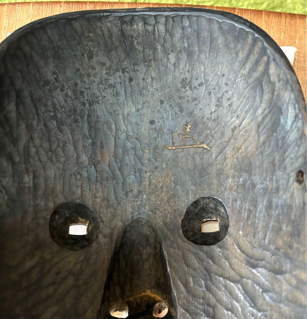 能楽　能面　小面　若女