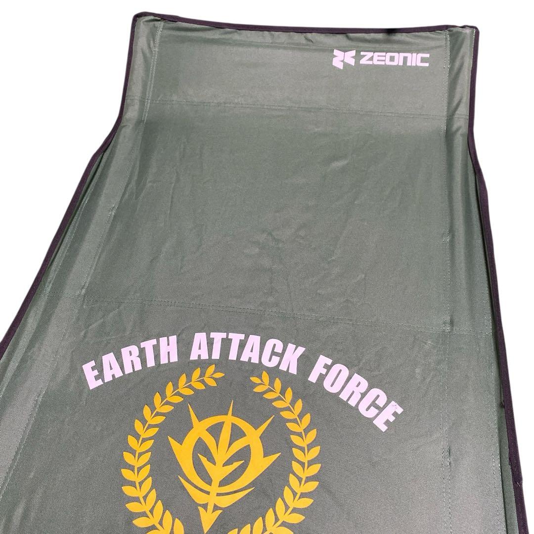 ガンダム ジオン公国地球方面軍 折りたたみコット プレミアムバンダイ 廃盤品