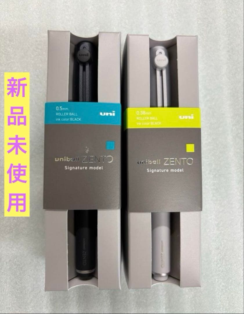 ユニボール uniball ZENTO ゼント シグニチャーモデル 新品
