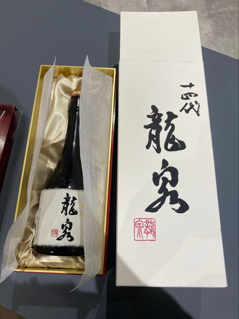 山*田様 龍泉 十四代 純米大吟醸 720ml 蔵出年2023年　空瓶