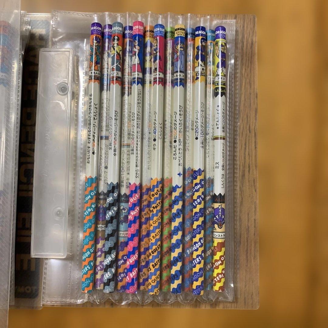 ドラゴンボールZ鉛筆