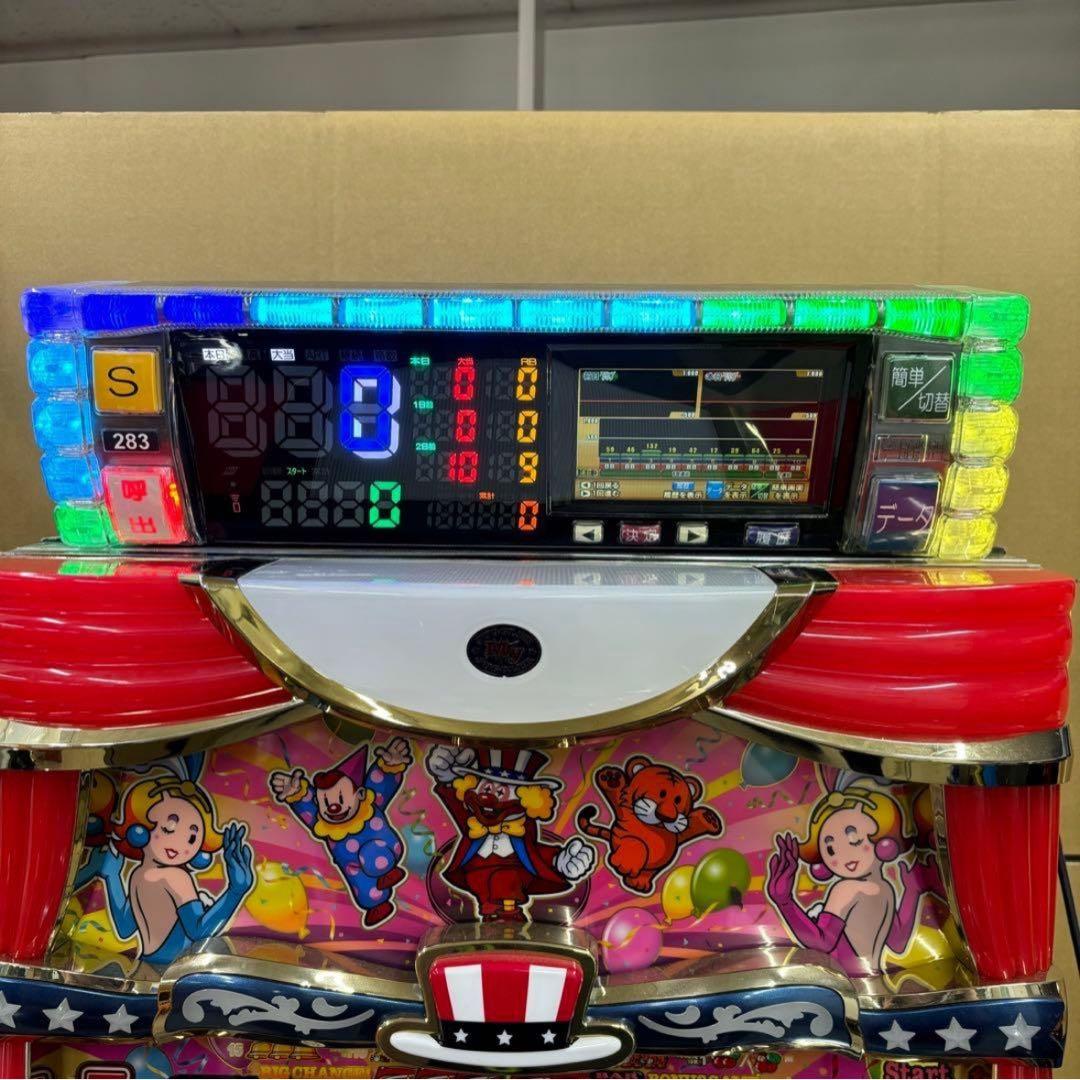 6号機 サンダーVライトニング 実機 家庭用フルセット！