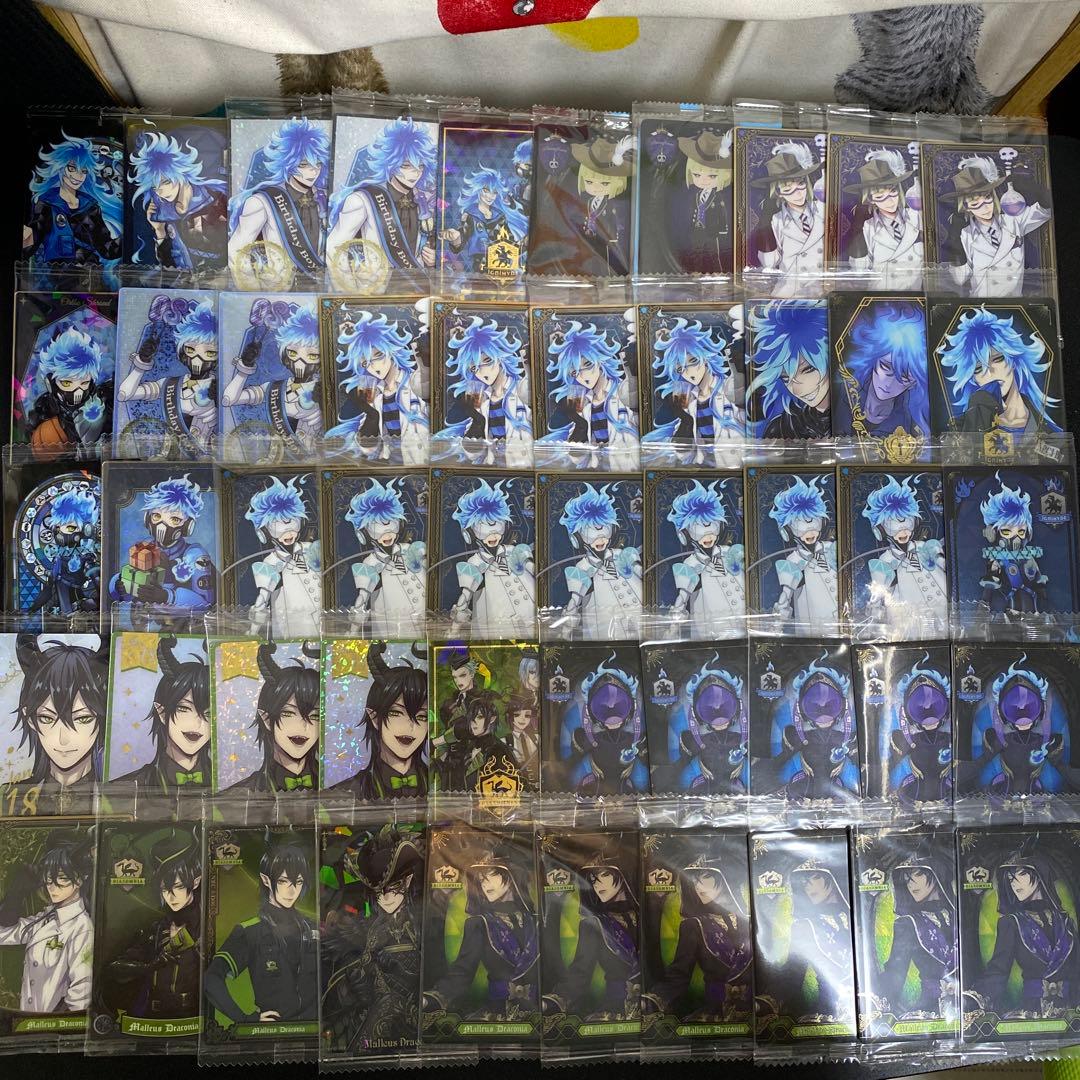 【A130】ツイステ　ウエハース　カード、シール　大量まとめ売り　1480枚