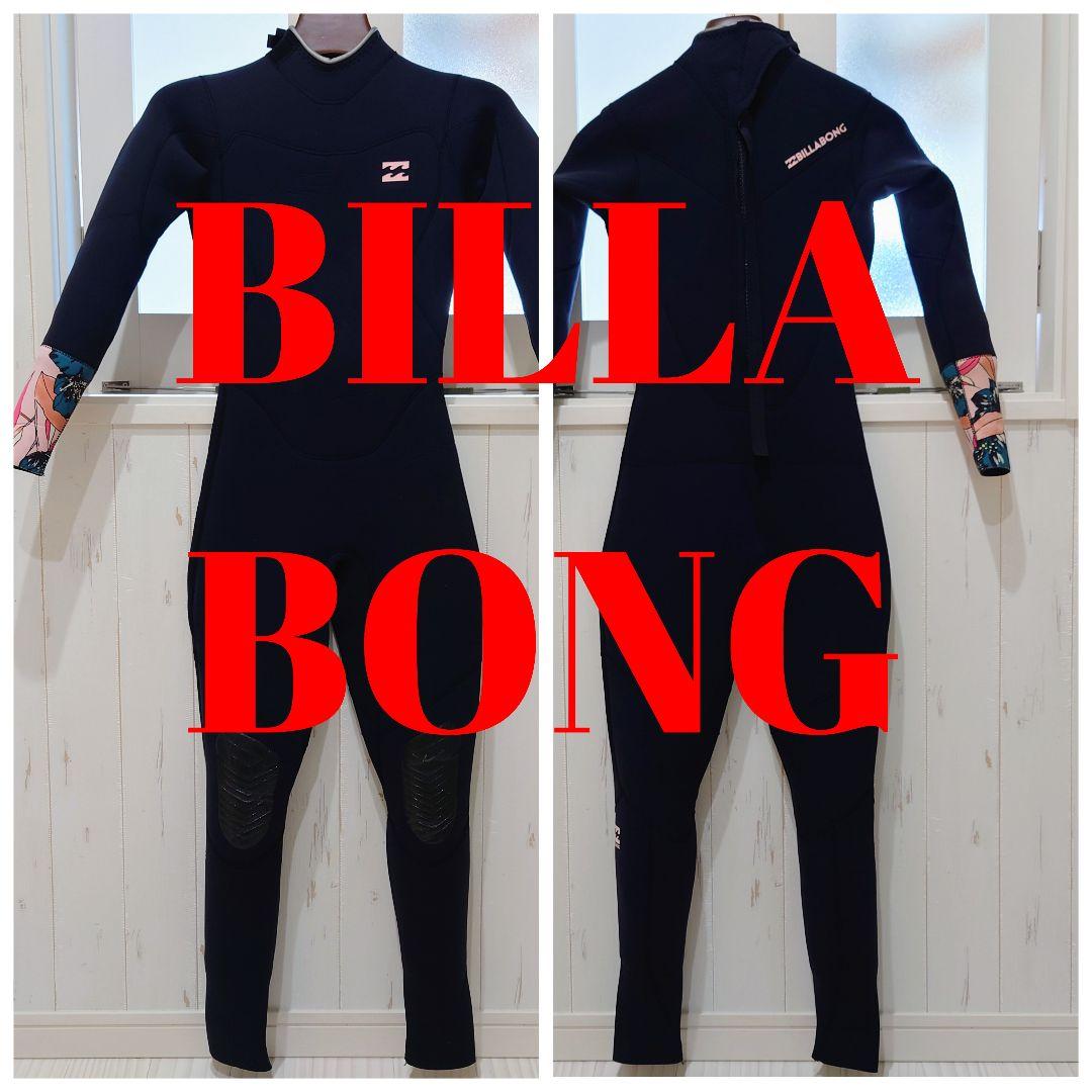 美品 ビラボンウェットスーツ ML フルスーツ 3/2mm ジャージ ネイビー