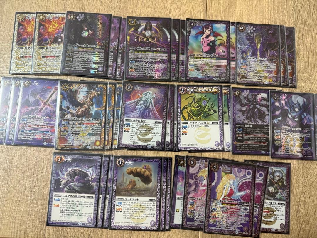 バトルスピリッツ ニュクス デッキ 二重スリーブ付き