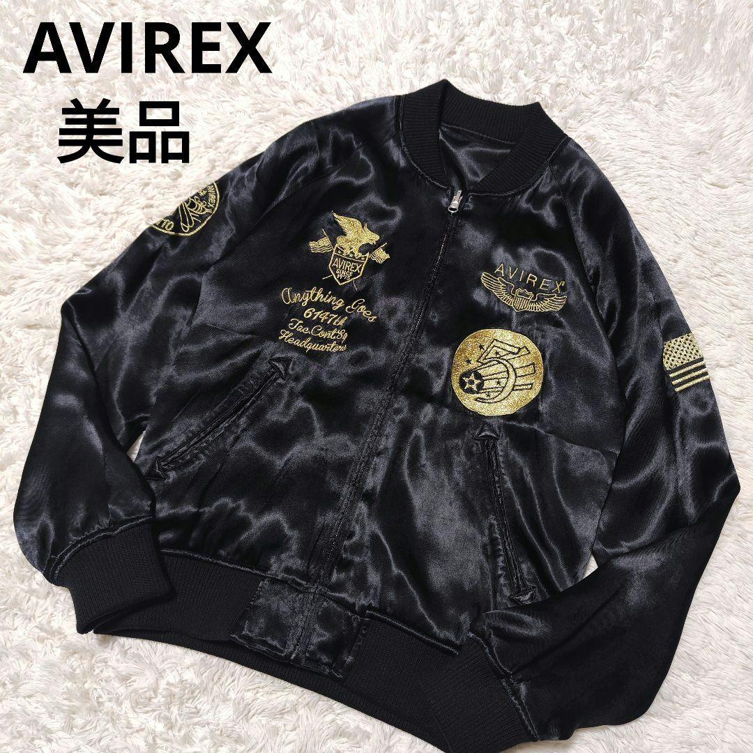 ジャケット・アウター AVIREX SOUVENIR JACKET FIFTH AIR FORCE