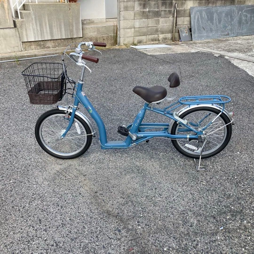 シティサイクル サギサカ こげーる 20型 3段変速　マットブルー)