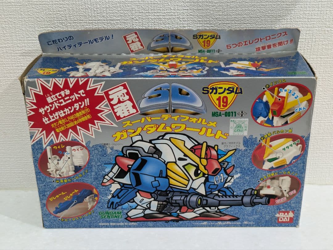 【音声OK＋完品?】元祖SD S ガンダム スペリオル センチネル MG HG