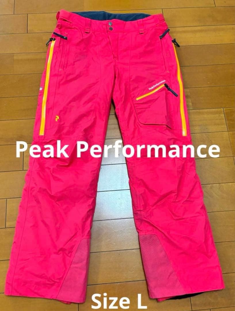 【送料無料】Peak Performance スキーパンツ　ピンク