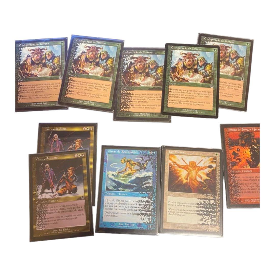 Mtg エラーカード　10枚セット