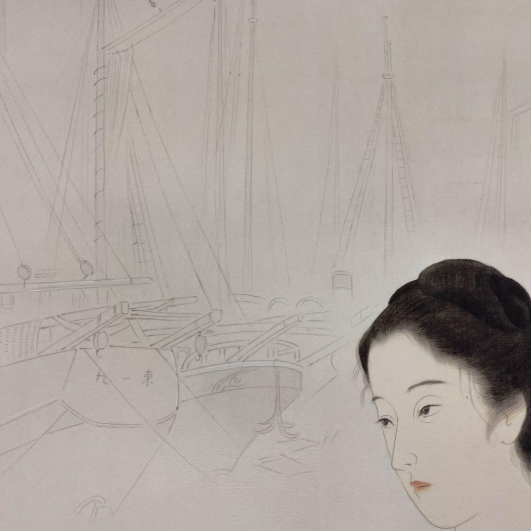 美品 掛け軸 鏑木清方筆「築地明石町」美人画 名画 兵庫