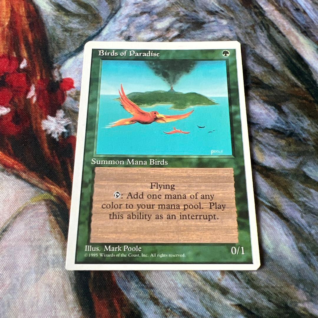 MTG Birds of Paradise 4ED 英語　極楽鳥　miscut